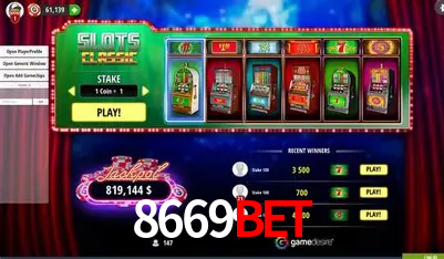 Descubra o Programa VIP da 8669bet: Vantagens Exclusivas para Jogadores